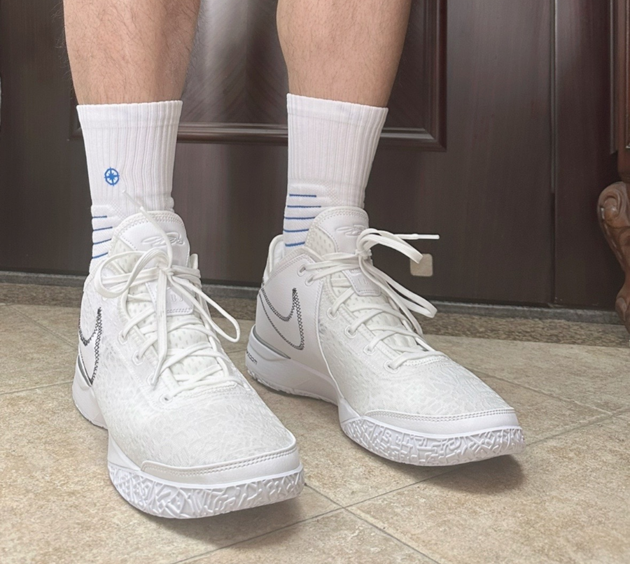  Giày Nike LeBron NXXT Gen EP ‘White Metallic Silver’ 