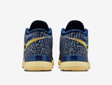  Giày Nike LeBron NXXT Genisus ‘Midnight Navy’ 