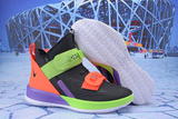  Giày Nike LeBron Soldier 13 GS ‘Thunder Grey Crimson Green’ 