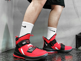  Giày Nike LeBron Soldier 13 SFG ‘Red Black’ 