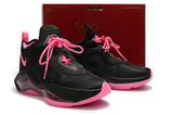  Giày Nike Lebron Soldier 14 EP ‘Black Pink’ 