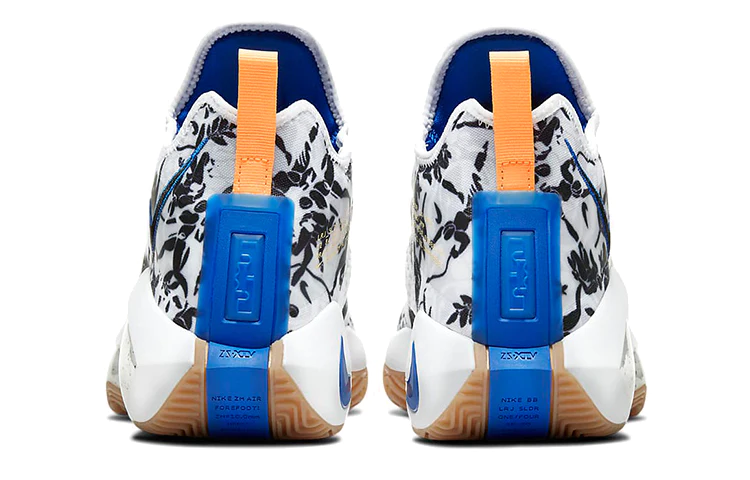  Giày Nike LeBron Soldier 14 ‘White Black’ 