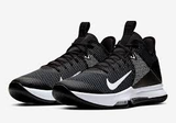  Giày Nike LeBron Witness 4 ‘Black’ 