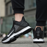  Giày Nike Lebron Witness 4 ‘Core Black’ 
