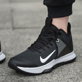  Giày Nike Lebron Witness 4 ‘Core Black’ 