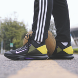  Giày Nike LeBron Witness 4 EP ‘Lakers’ 