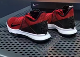  Giày Nike LeBron Witness 4 ‘Gym Red’ 