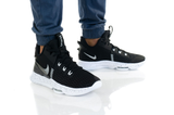  Giày Nike LeBron Witness 5 ‘Black Metallic Silver’ 