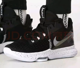  Giày Nike LeBron Witness 5 EP ‘Black Metallic Silver’ 