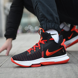  Giày Nike LeBron Witness 5 EP ‘Bred’ 