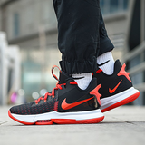  Giày Nike LeBron Witness 5 EP ‘Bred’ 