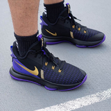  Giày Nike LeBron Witness 5 EP ‘Lakers’ 