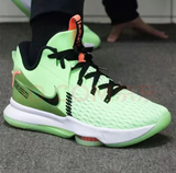  Giày Nike LeBron Witness 5 ‘Lime Glow’ 