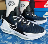  Giày Nike LeBron Witness 6 EP ‘Black Dark Obsidian’ 