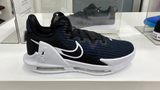 Giày Nike LeBron Witness 6 EP ‘Black Dark Obsidian’ 