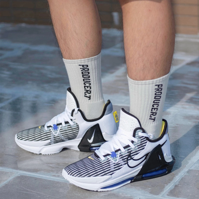  Giày Nike LeBron Witness 6 EP ‘White Persian Violet’ 