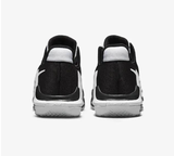  Giày Nike LeBron Witness 6 Team ‘Black’ 