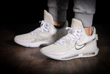  Giày Nike LeBron Witness 6 ‘White Metallic Pewter’ 