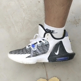  Giày Nike LeBron Witness 6 ‘White Violet’ 