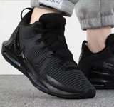  Giày Nike Lebron Witness 7 EP ‘Black Anthracite’ 