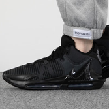  Giày Nike Lebron Witness 7 EP ‘Black Anthracite’ 