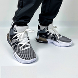  Giày Nike LeBron Witness 7 EP ‘White Black’ 