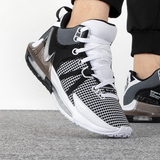  Giày Nike LeBron Witness 7 EP ‘White Black’ 