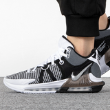  Giày Nike LeBron Witness 7 EP ‘White Black’ 