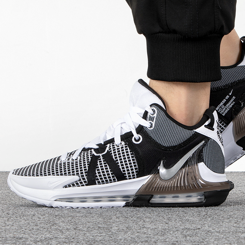  Giày Nike LeBron Witness 7 EP ‘White Black’ 