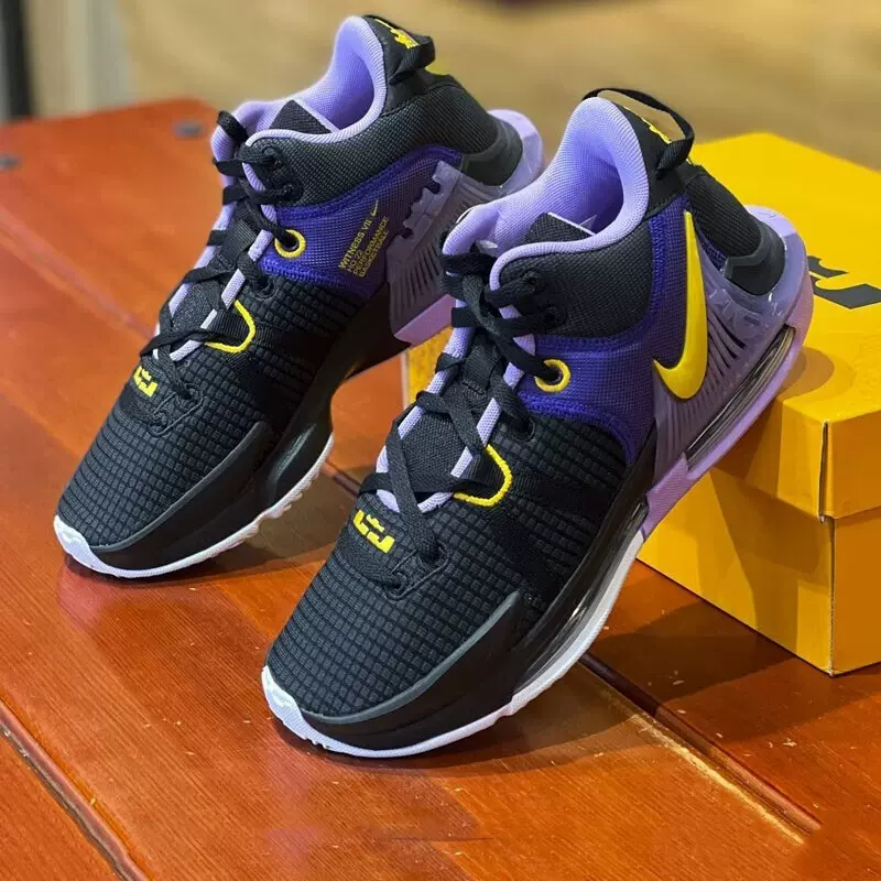  Giày Nike LeBron Witness 7 ‘Lakers’ 