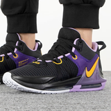  Giày Nike LeBron Witness 7 ‘Lakers’ 