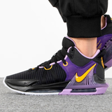  Giày Nike LeBron Witness 7 ‘Lakers’ 
