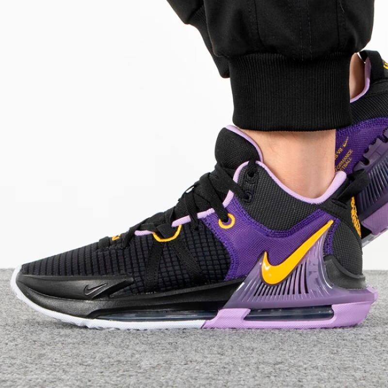  Giày Nike LeBron Witness 7 ‘Lakers’ 