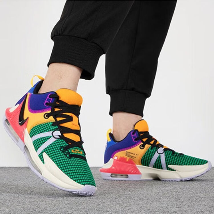  Giày Nike Lebron Witness VII EP 7 ‘Multicolor’ 