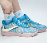  Giày Nike LeBron XX ASW EP ‘Blue Lightning Coconut Milk’ 