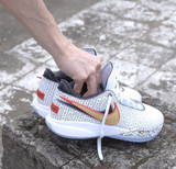  Giày Nike LeBron XX EP ‘White Metalic Gold’ 