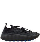  Giày Nike Mind 002 Flyknit 'Fragment Black' 