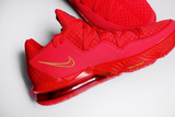  Giày Nike Titan x LeBron 17 Low EP ‘Agimat’ 