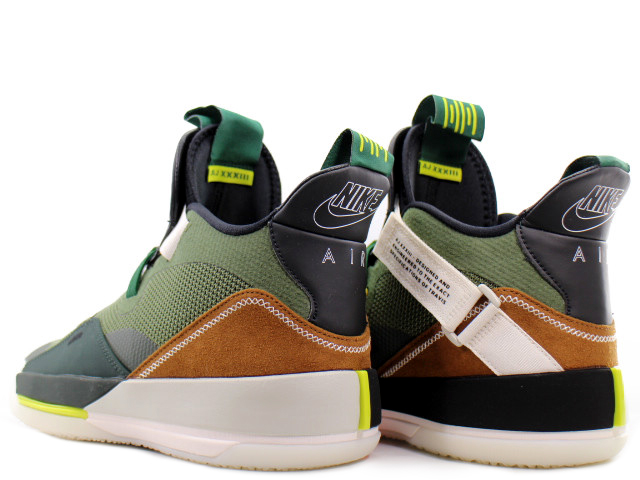  Giày Nike Travis Scott x Air Jordan 33 NRG ‘Army Olive’ 