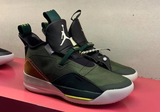  Giày Nike Travis Scott x Air Jordan 33 NRG ‘Army Olive’ 
