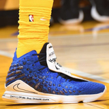  Giày Nike Uninterrupted x LeBron 17 ‘More Than An Athlete’ 