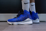  Giày Nike Uninterrupted x LeBron 17 ‘More Than An Athlete’ 