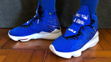  Giày Nike Uninterrupted x LeBron 17 ‘More Than An Athlete’ 