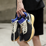  Giày Nike Uninterrupted x LeBron 20 EP ‘Speak Your Truth’ 
