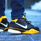  Giày Nike Zoom Kobe 1 Protro ‘Del Sol’ 