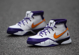  Giày Nike Zoom Kobe 1 ‘Protro Final Seconds’ 