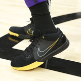  Giày Nike Zoom Kobe 4 Protro 'Snakeskin' 