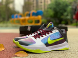  Giày Nike Zoom Kobe 5 ‘Chaos’ 
