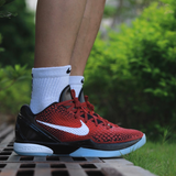  Giày Nike Zoom Kobe 6 ‘Protro All Star’ 