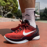  Giày Nike Zoom Kobe 6 ‘Protro All Star’ 